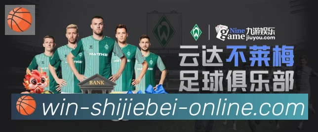 奖项证书