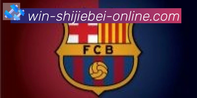 世界杯直播合作伙伴